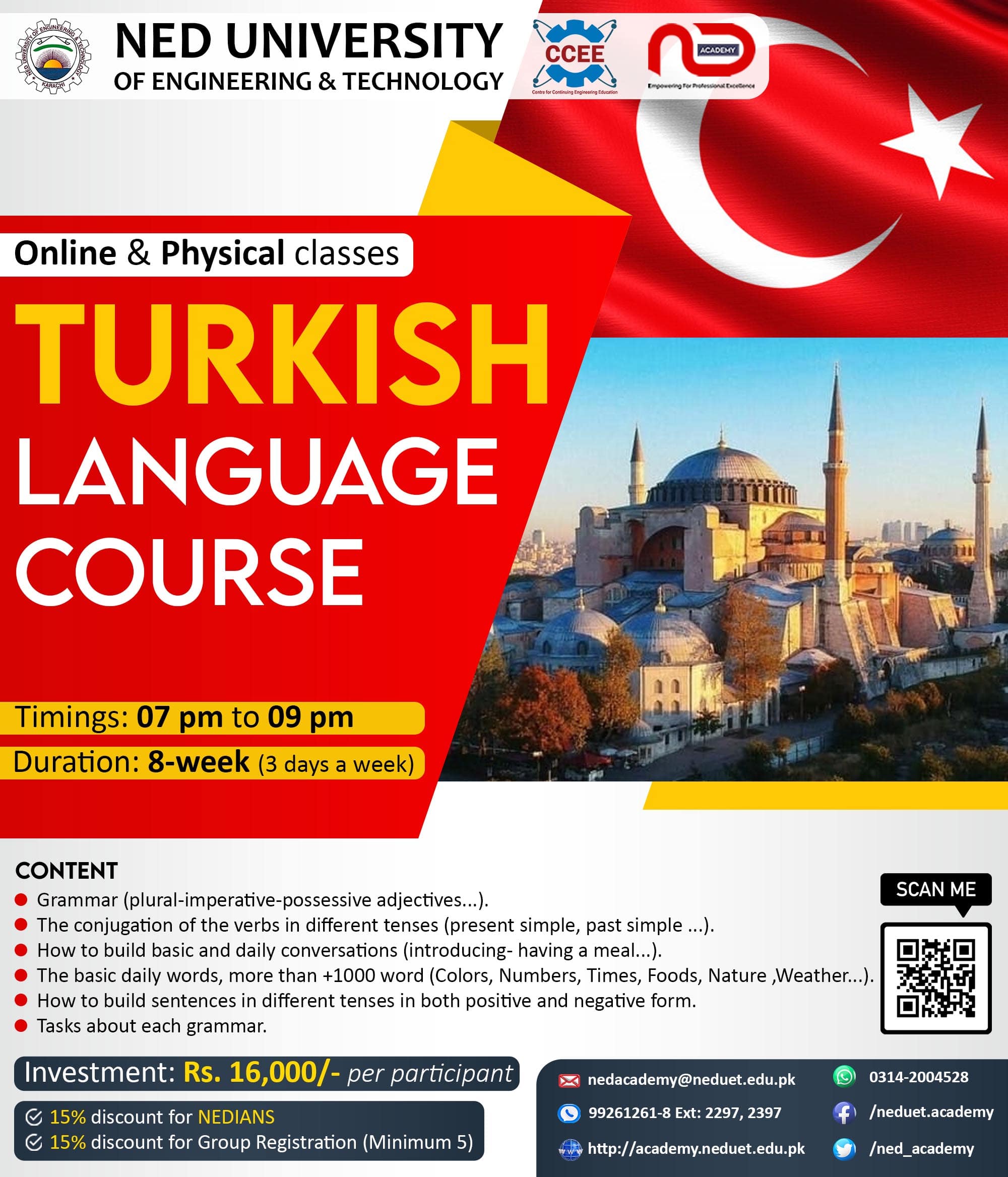 Turkish Language Course In Punjab University