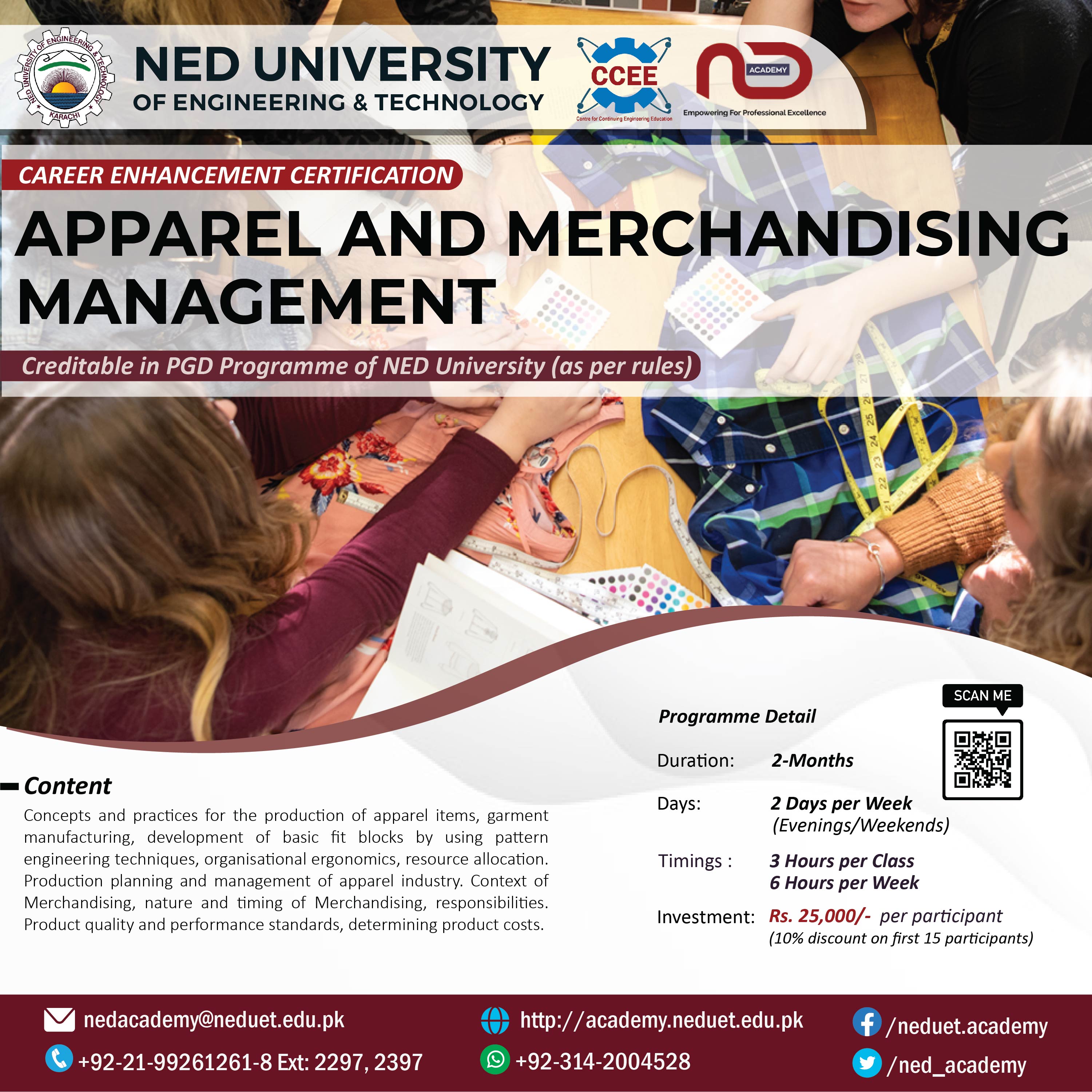 Apparel and Merchandising Management