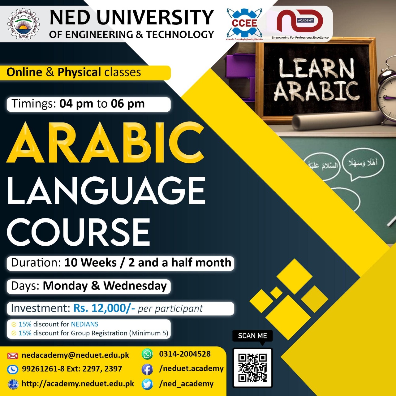 Arabic Language Course NED Academy CCEE CMPP