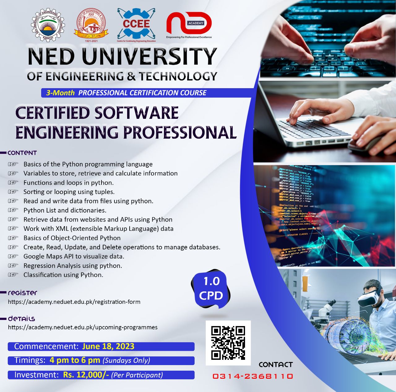 Certified Software Engineering Professional
