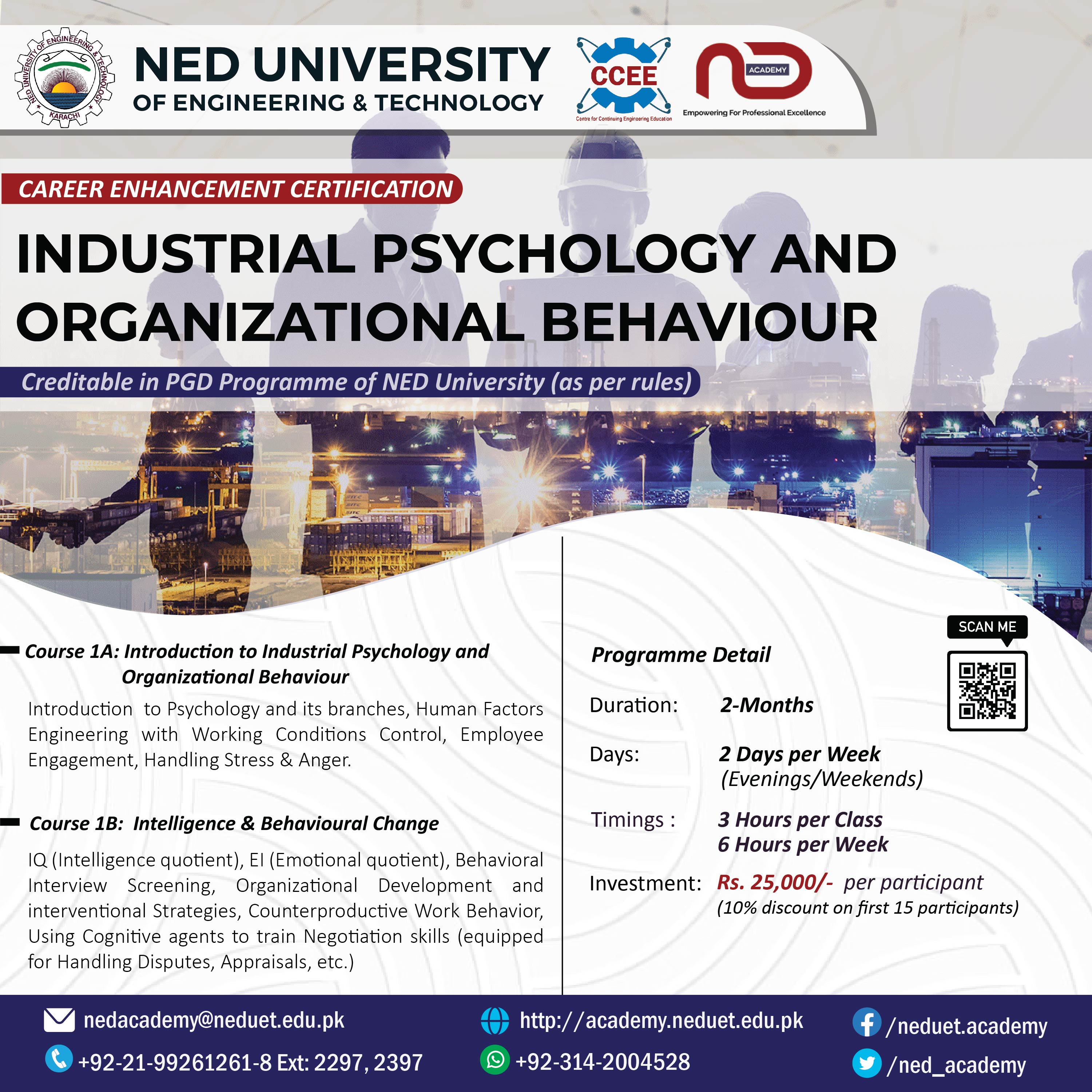 Industrial Psychology and Organizational Behaviour