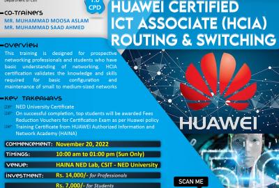 Huawei Certified Network Associate (HCNA)