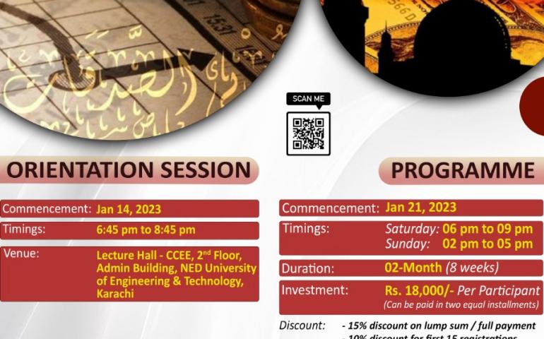 Islamic Banking And Practical Aspects
